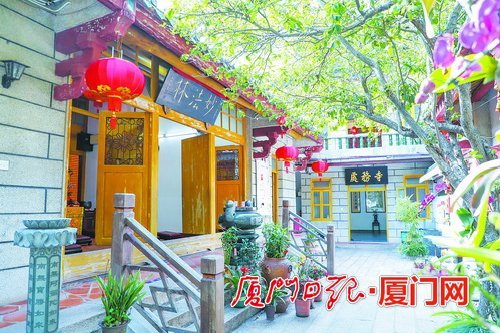 妙法林寺——中共（闽中）厦门工委旧址