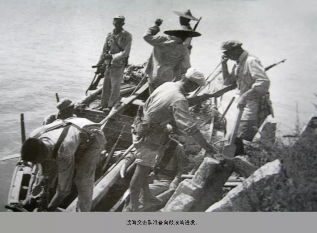 1597382469459393.jpg 血洒鹭岛——王兴芳01.webp.jpg