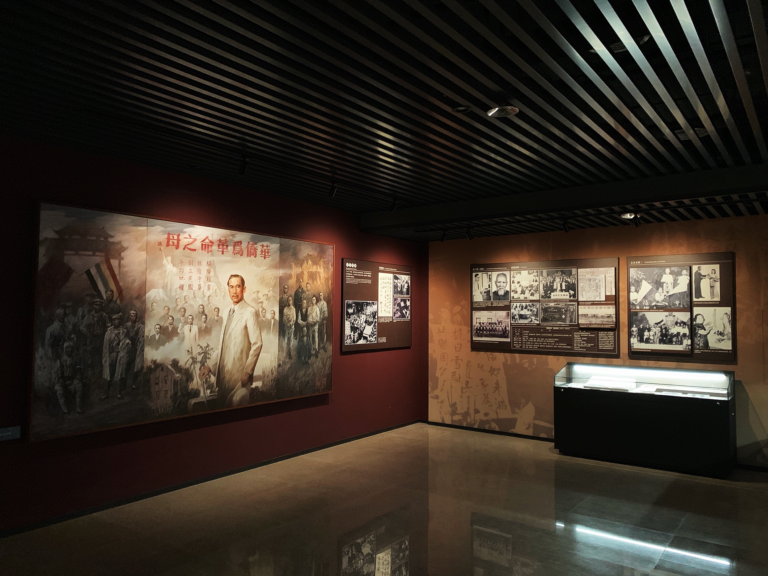 1612682092966956.jpg 厦门华侨博物院内部展陈.jpg