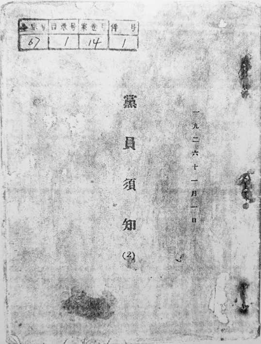 1633941707434540.jpg 6.jpg