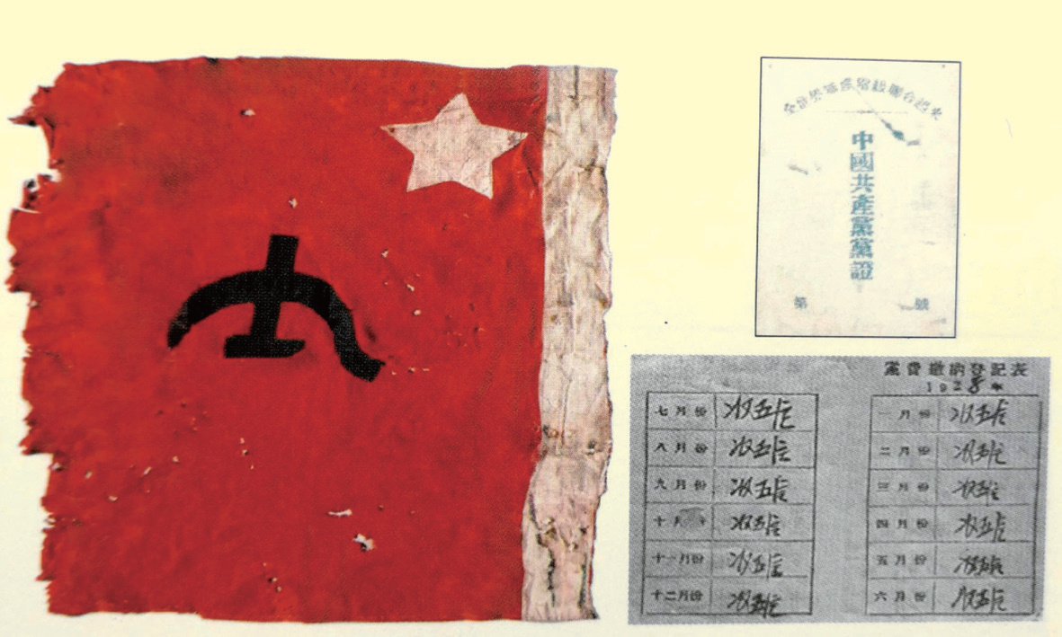 1633942132973009.jpg 1633942132973009.jpg