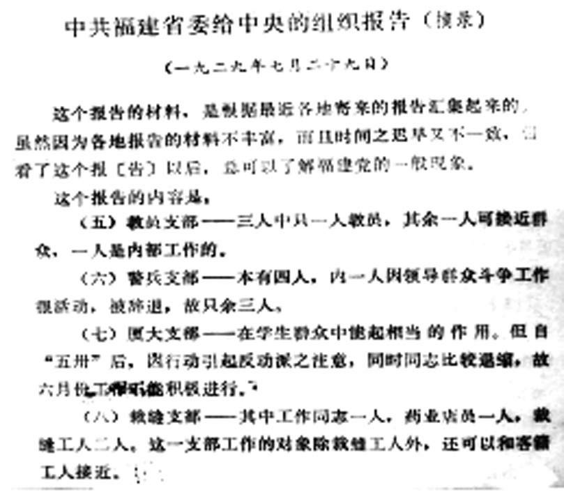 1634001638586422.jpg 14.jpg