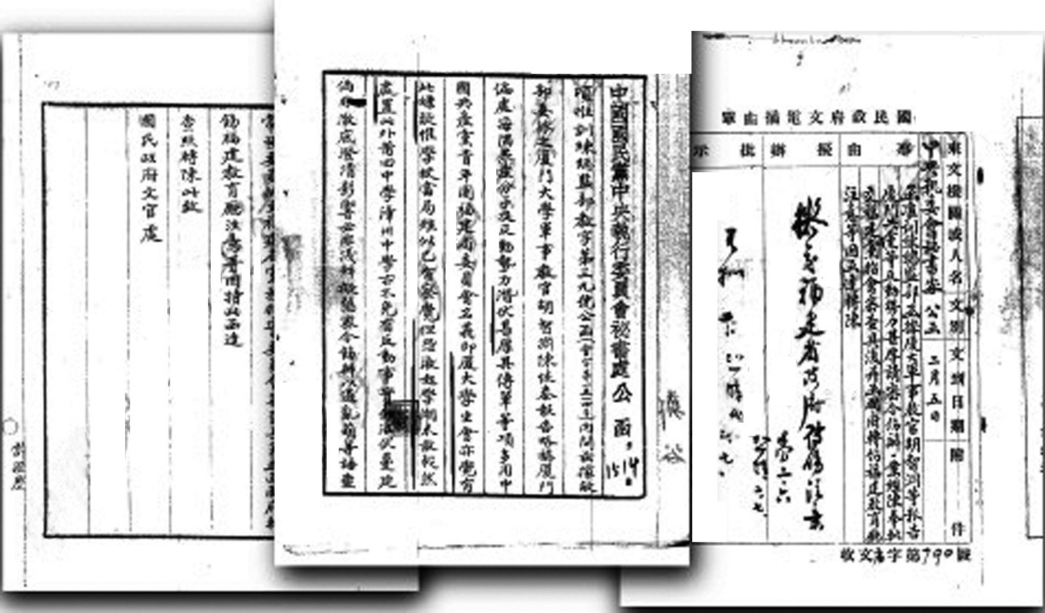 1634001648970643.jpg 1634001648970643.jpg