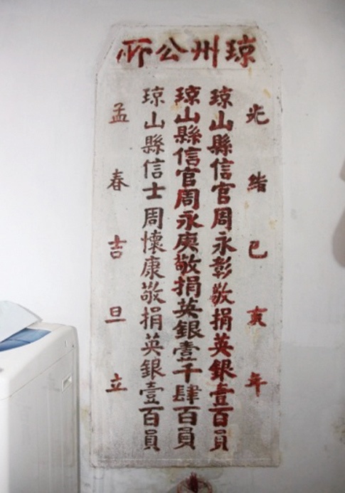 1634002247579355.jpg 5.jpg