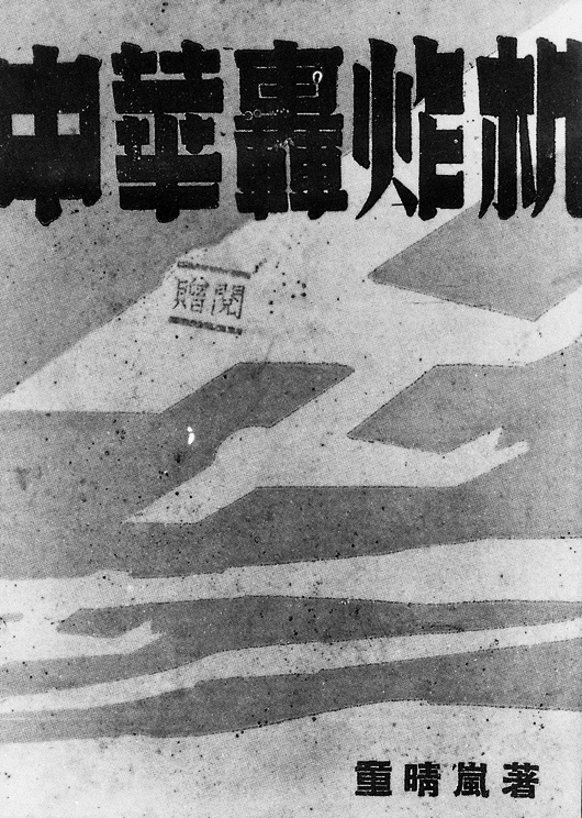 1634003922240325.jpg 7.jpg