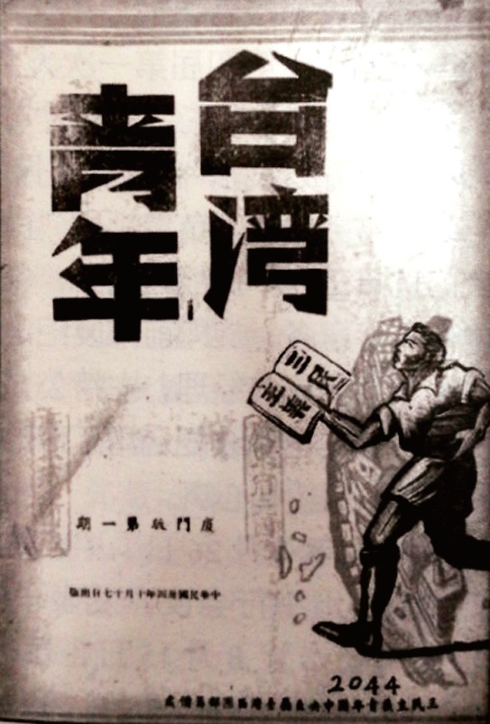 1634004989503442.jpg 24097427282986127.jpg