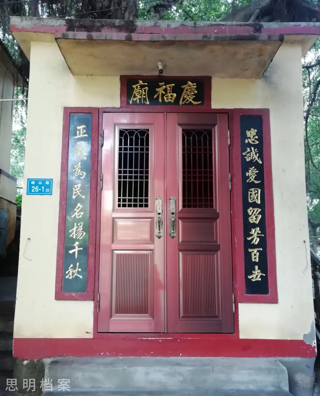 1753429105522016.jpg 1753429105522016.jpg