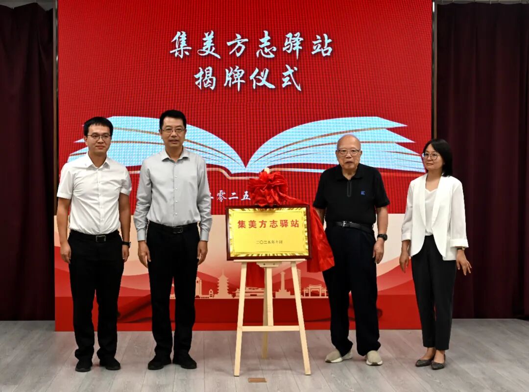 1761790970541836.jpg 1761790970541836.jpg