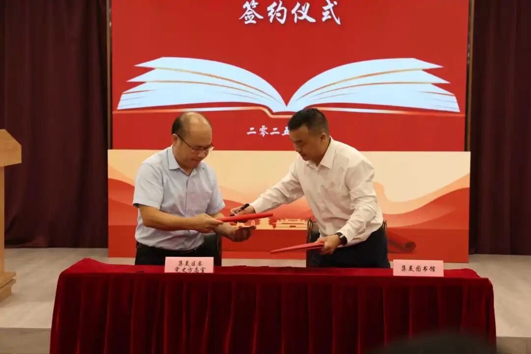 1761791020673783.jpg 1761791020673783.jpg