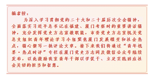 1764228497367847.png 微信图片_20251127152649_205_72.png