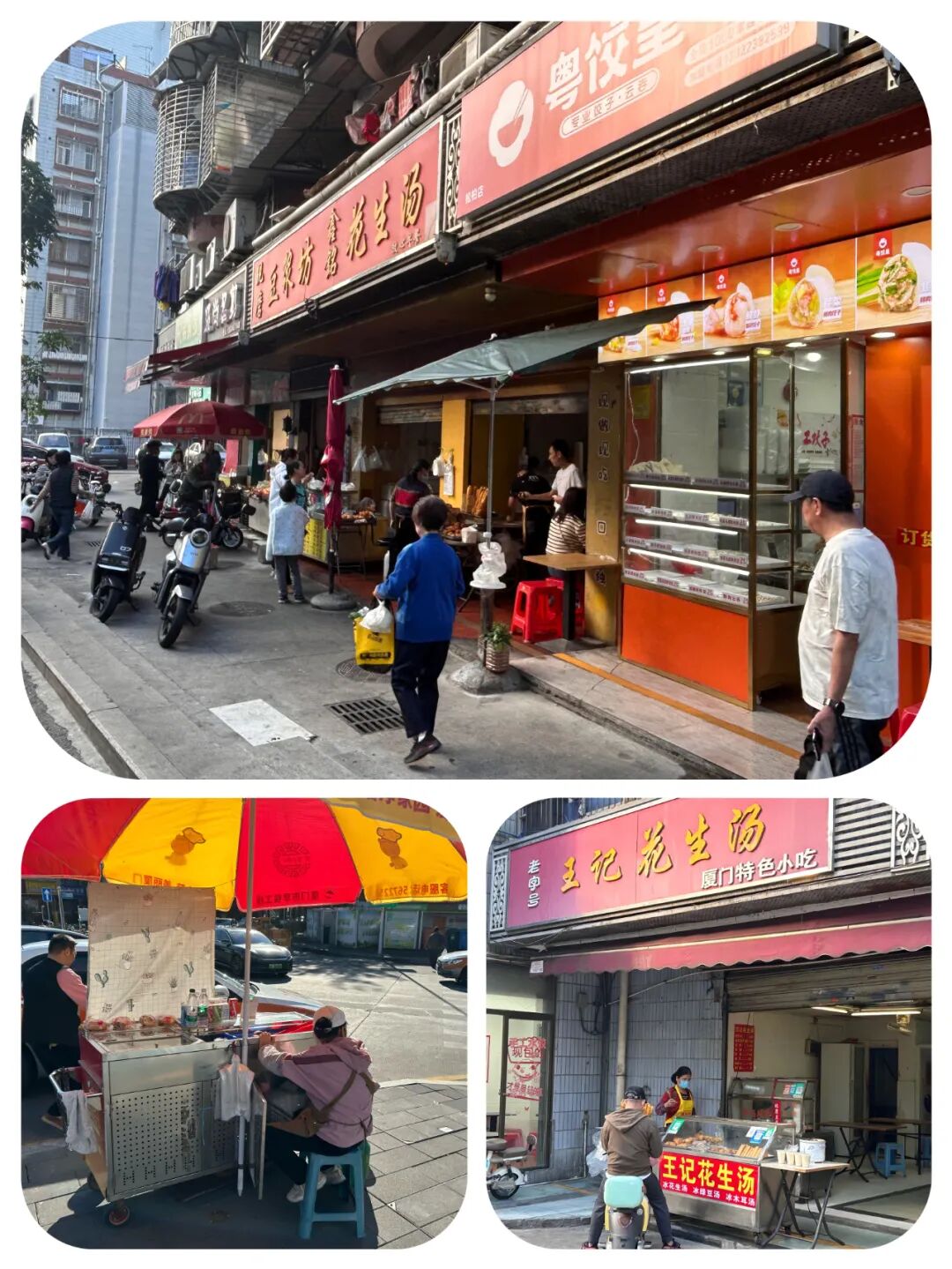 1764726338463984.jpg 111.jpg